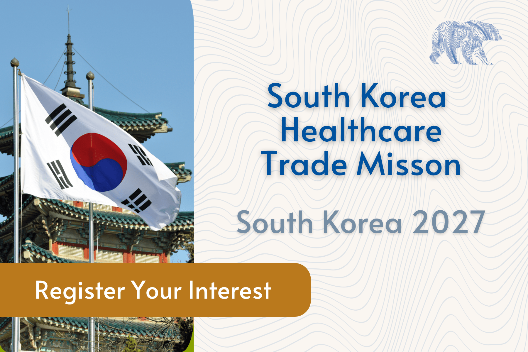 2027 Korea Trade Mission