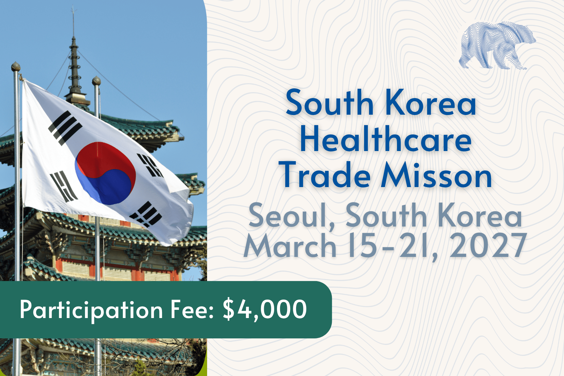 2027 South Korea Healthcare Trade Mission (1)