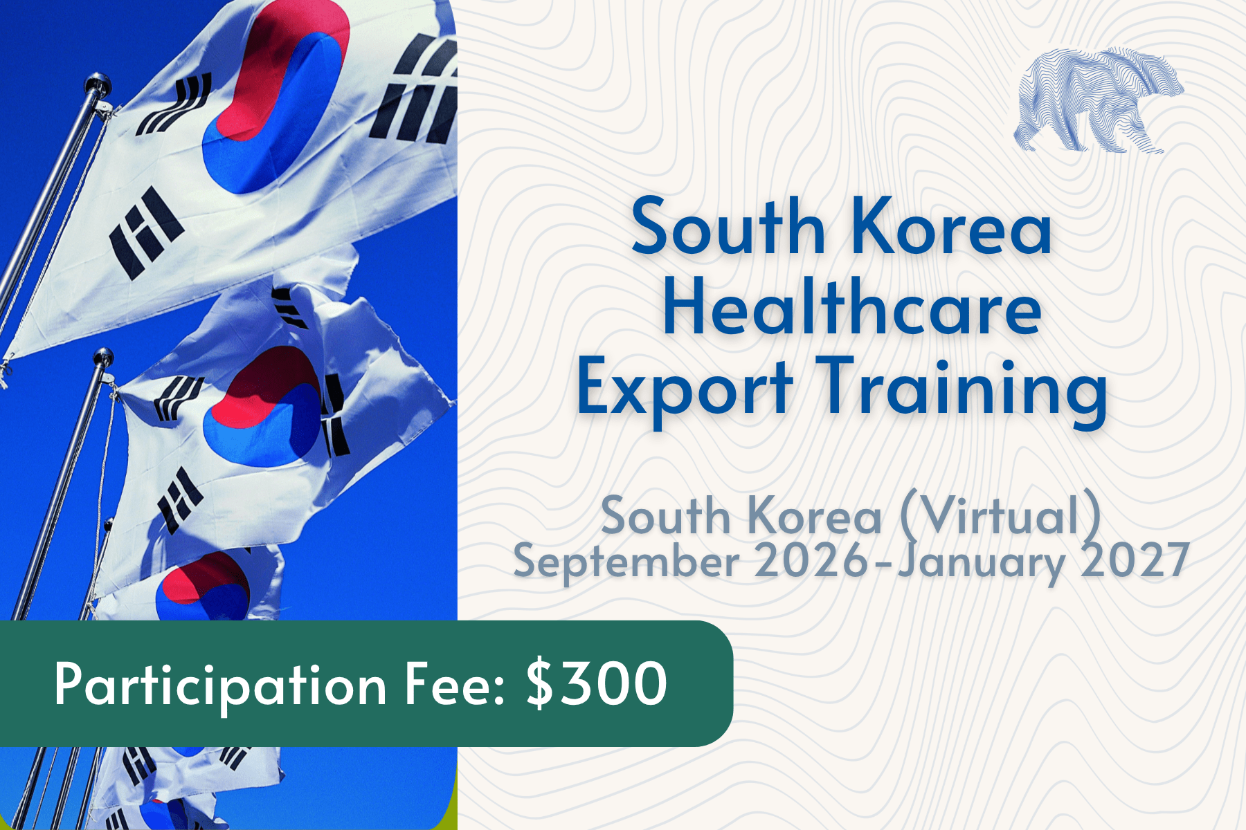 26 27 South Korea Healthcare Export Training Thumbnail (1)