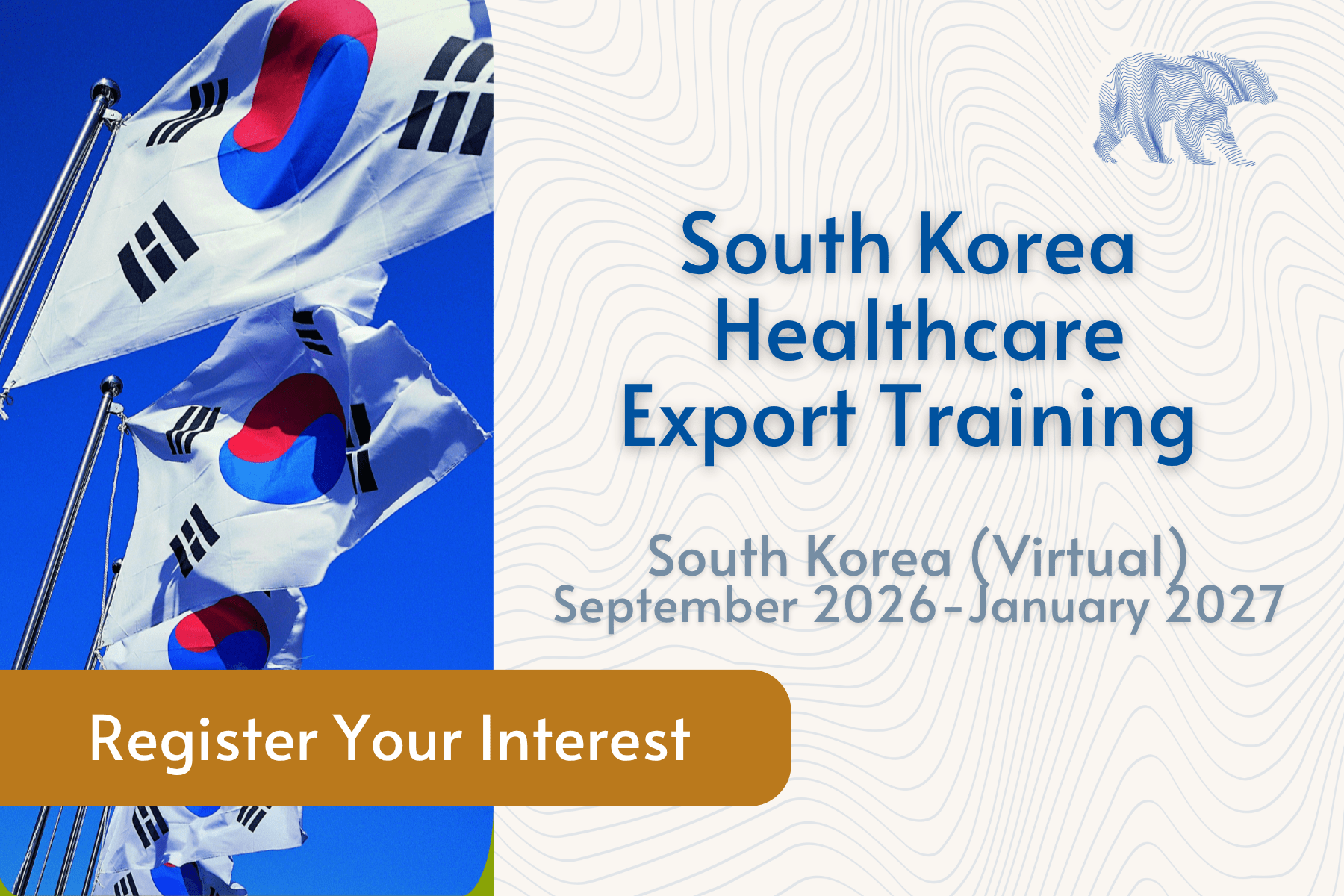 26 27 South Korea Healthcare Export Training Thumbnail