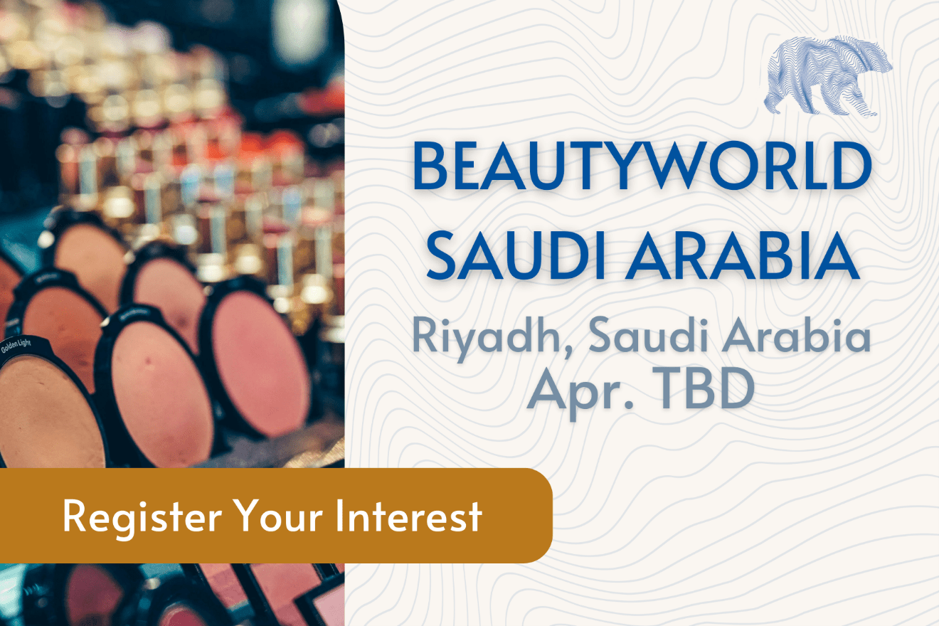 Beauty world saudi arabia